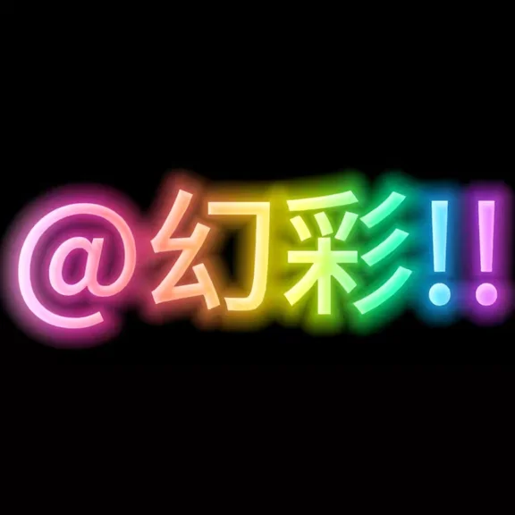 头像3
